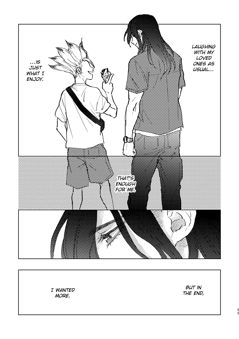 [Metoc] Lover – Dr. Stone dj [Eng] — 032