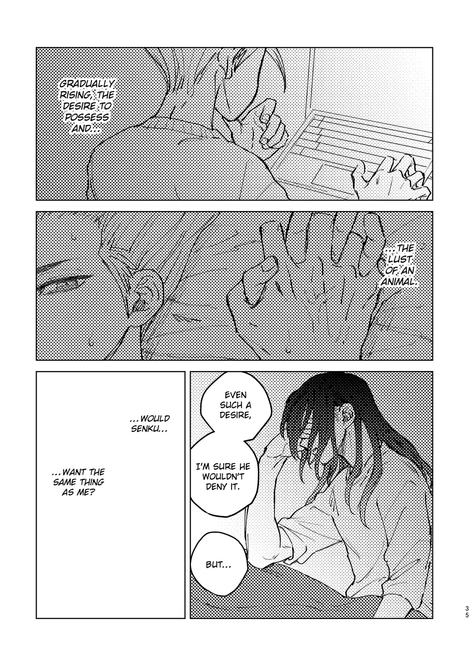 [Metoc] Lover – Dr. Stone dj [Eng] — 034
