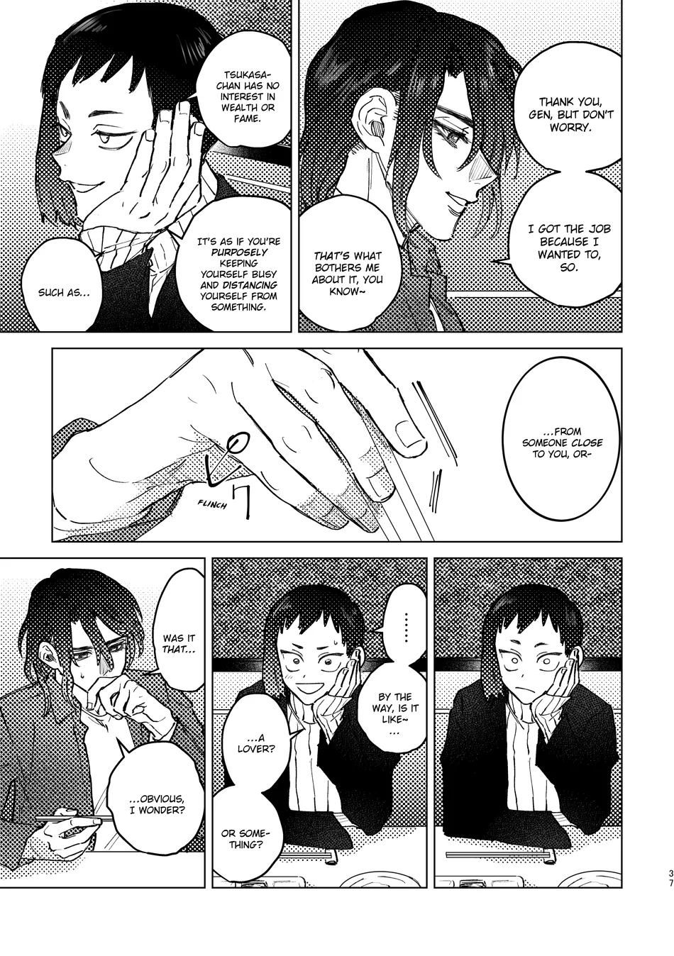 [Metoc] Lover – Dr. Stone dj [Eng] — 036