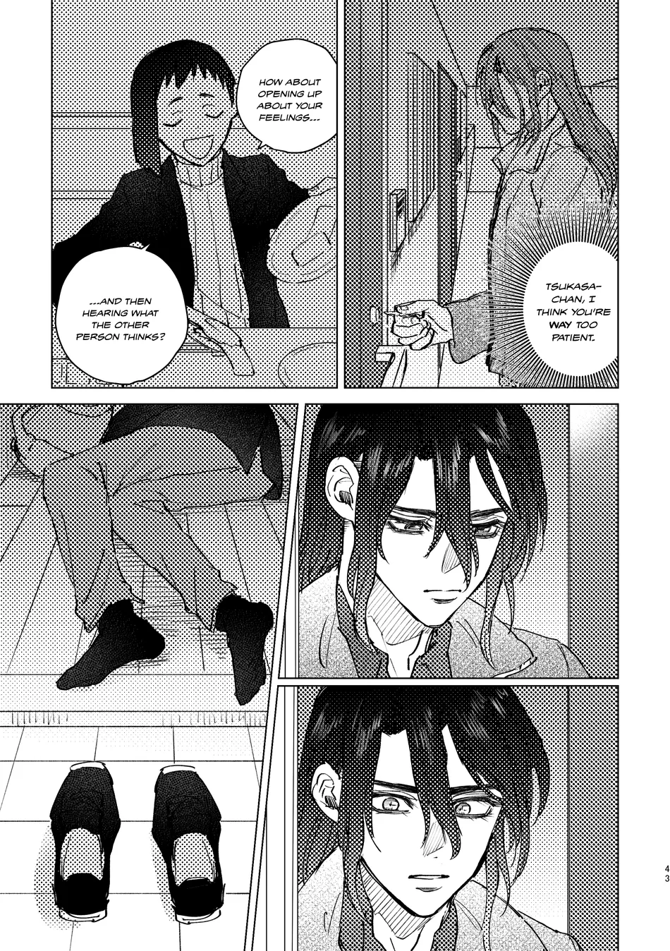 [Metoc] Lover – Dr. Stone dj [Eng] — 042