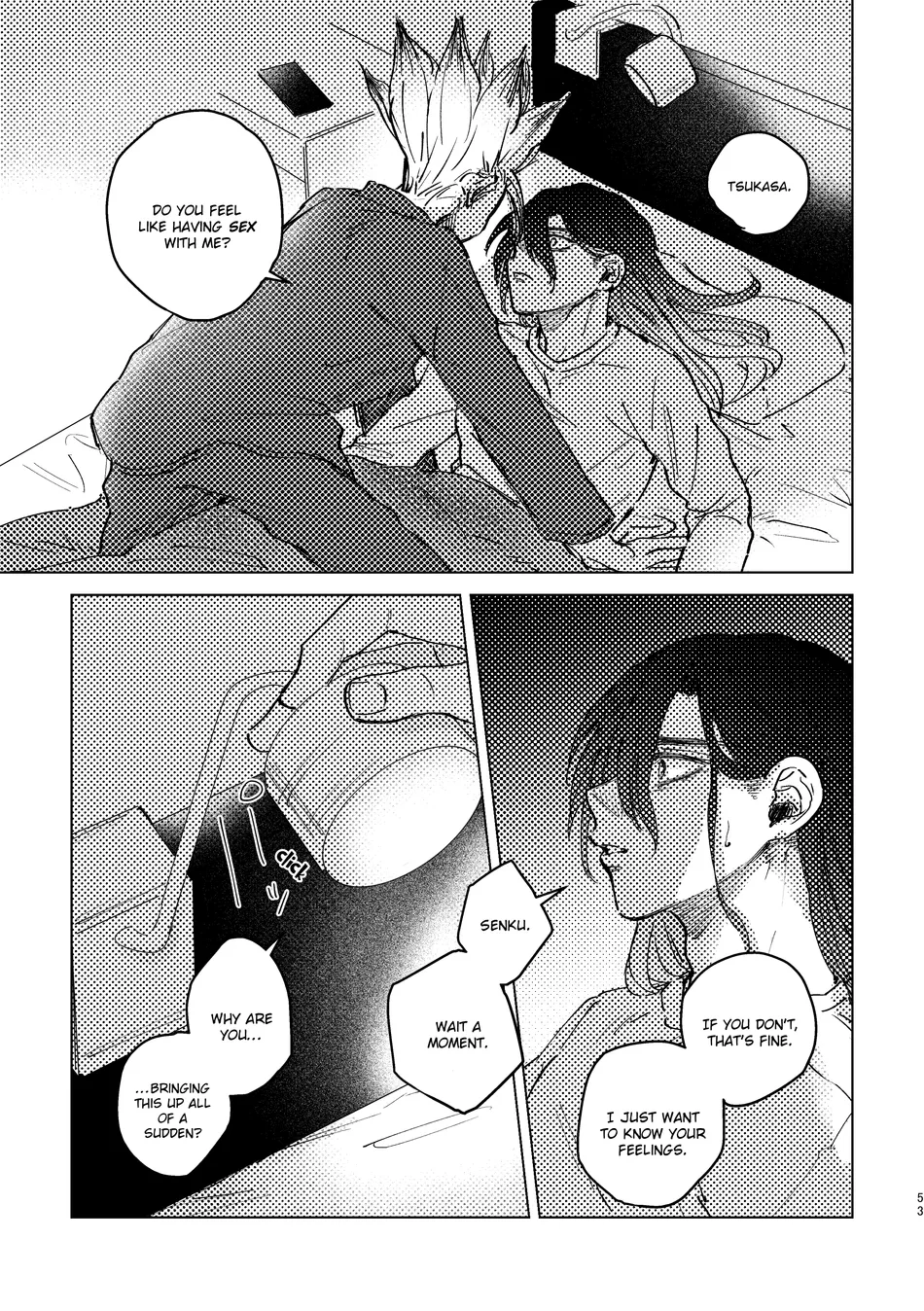 [Metoc] Lover – Dr. Stone dj [Eng] — 052