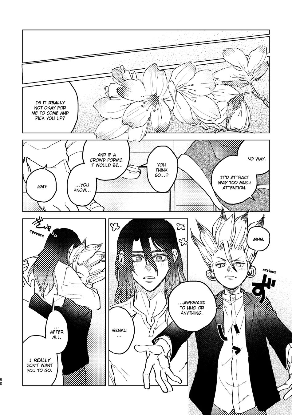 [Metoc] Lover – Dr. Stone dj [Eng] — 059