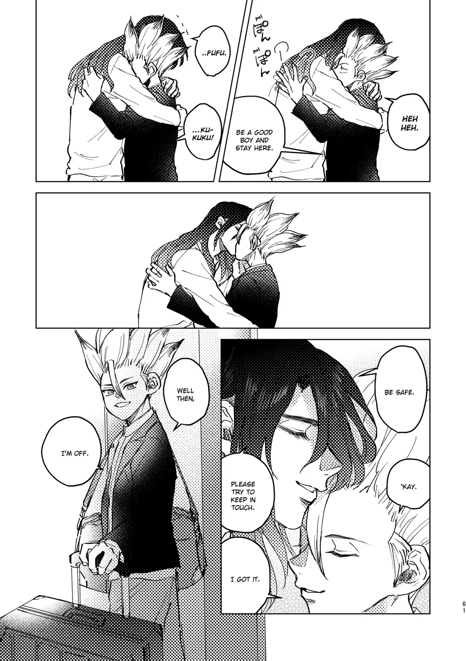 [Metoc] Lover – Dr. Stone dj [Eng] — 060