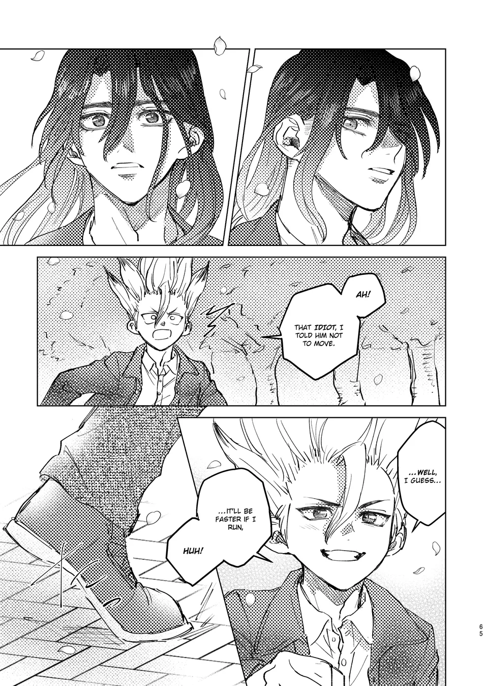 [Metoc] Lover – Dr. Stone dj [Eng] — 064