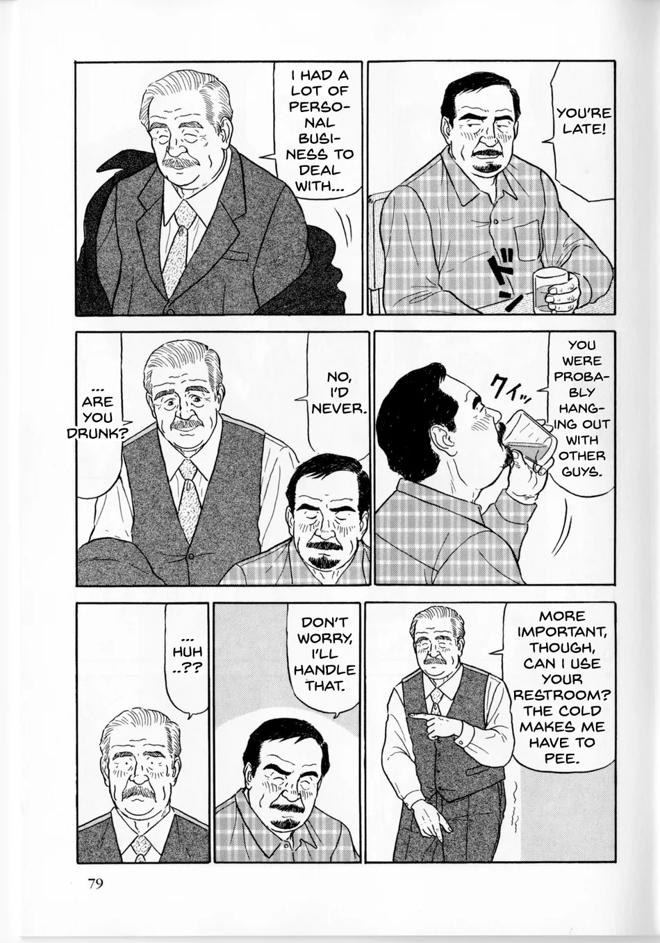 [Satou Shirokuma] Limit 1 [Eng] — 002