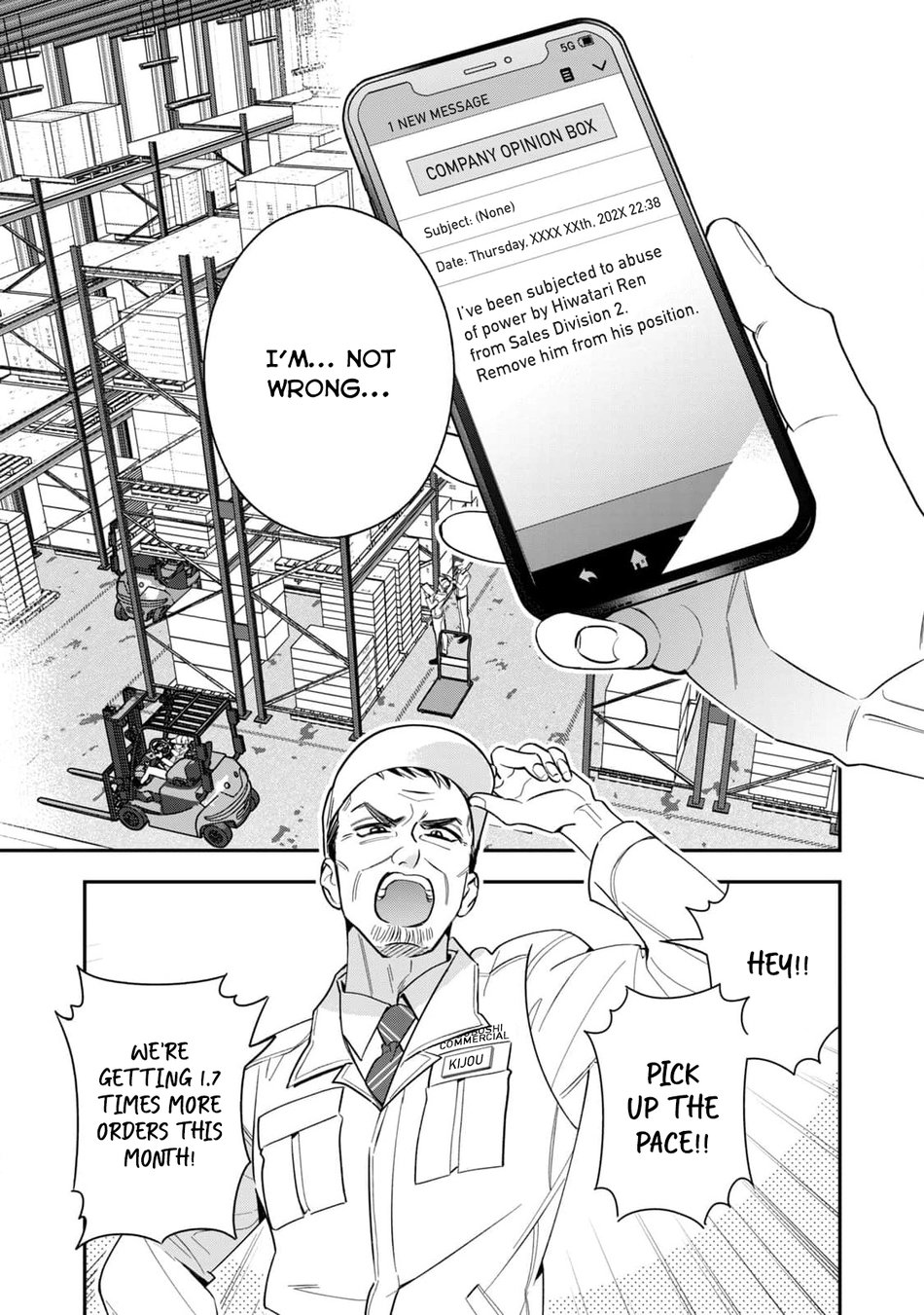[Fumito] Ikeoji Monster to Zettai Reido Danshi – Vol.02 [Eng] — 010