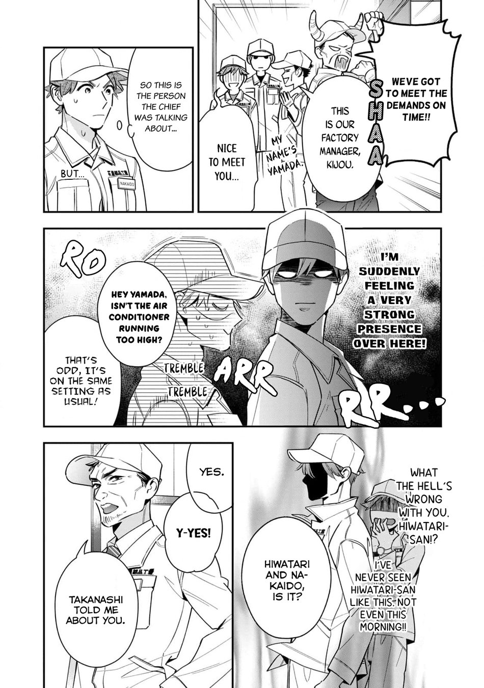 [Fumito] Ikeoji Monster to Zettai Reido Danshi – Vol.02 [Eng] — 011