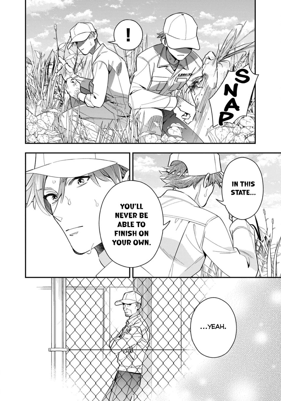 [Fumito] Ikeoji Monster to Zettai Reido Danshi – Vol.02 [Eng] — 015