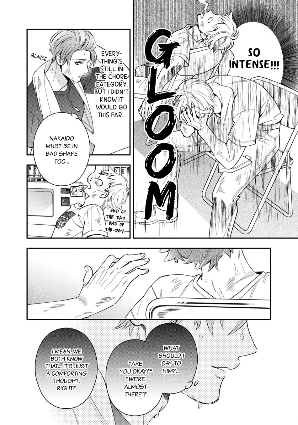 [Fumito] Ikeoji Monster to Zettai Reido Danshi – Vol.02 [Eng] — 017