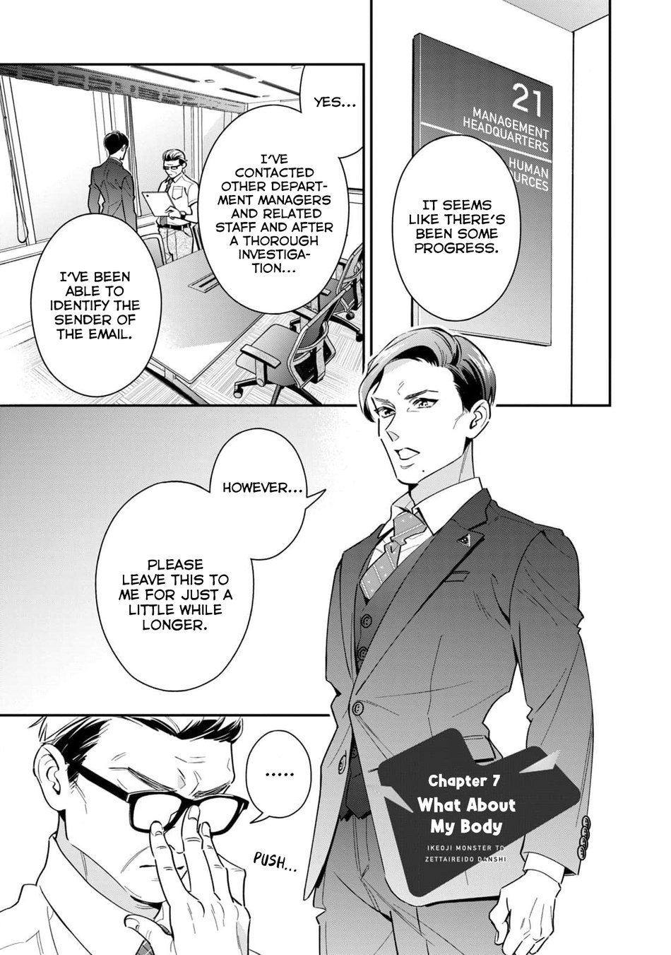 [Fumito] Ikeoji Monster to Zettai Reido Danshi – Vol.02 [Eng] — 002
