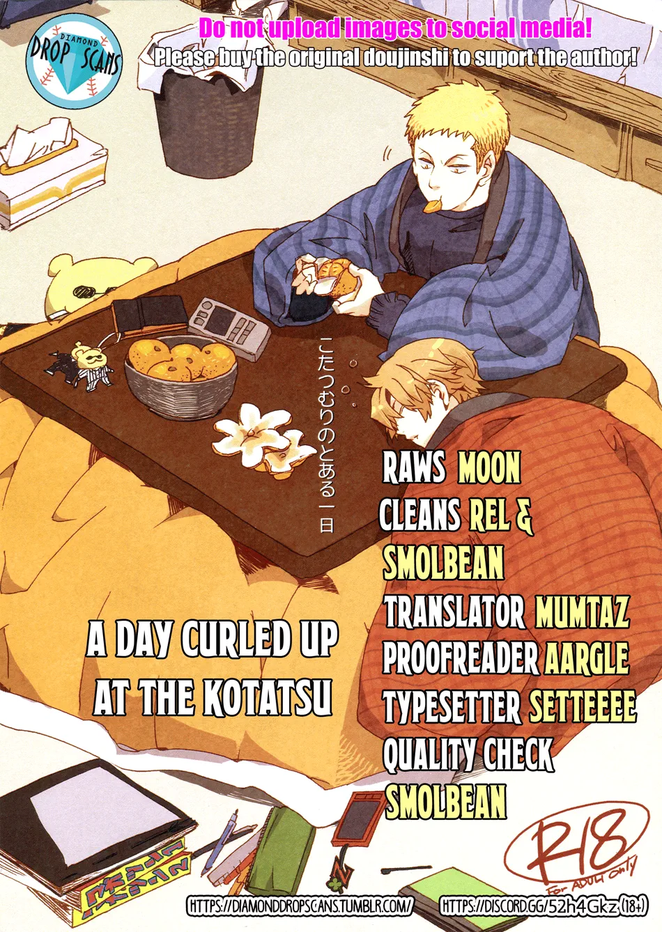 [Flicker (Pichoco)] Kotatsumuri no to aru ichi nichi – Daiya no Ace dj [Eng] — 001