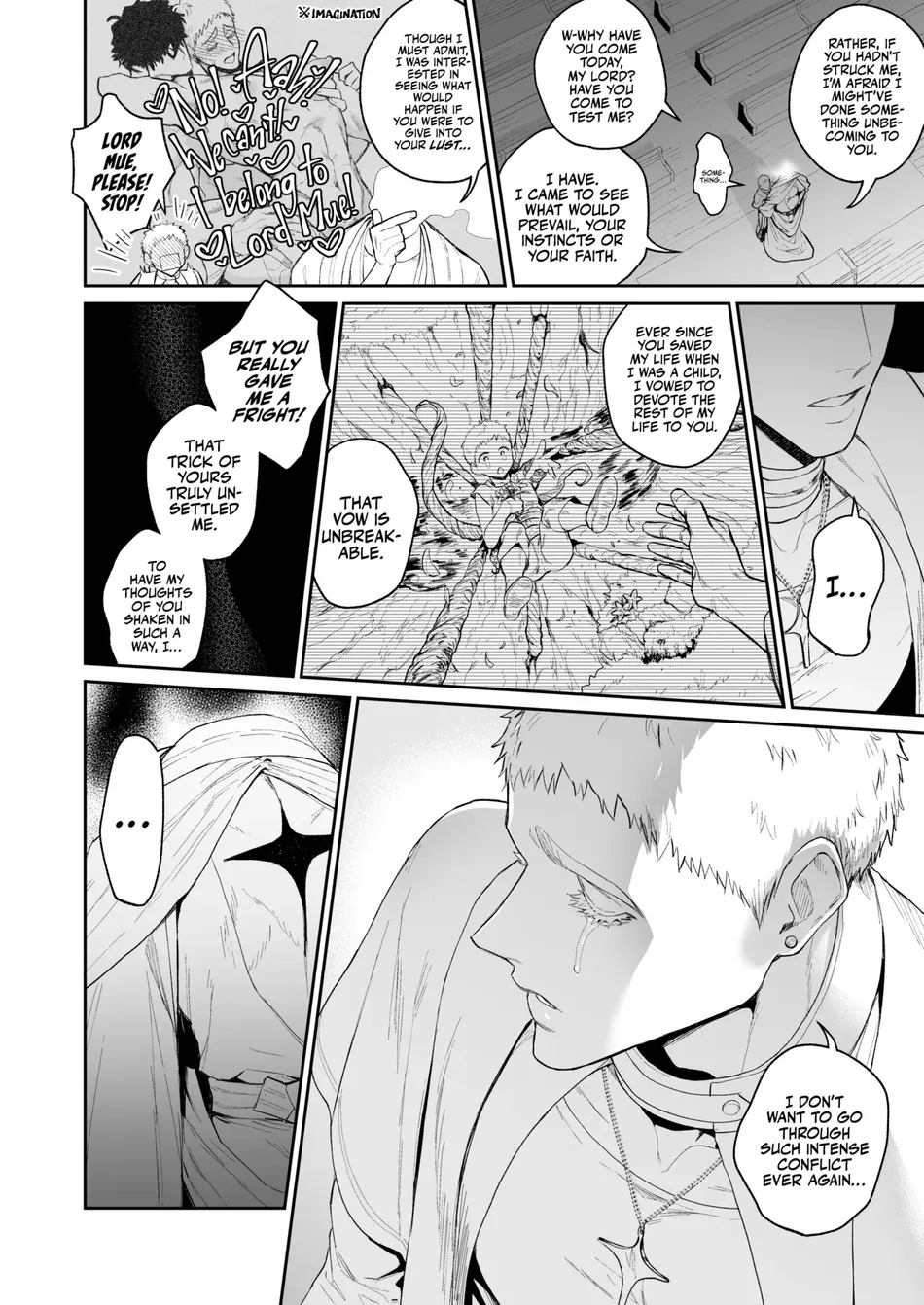 [@13(Takota)] Saishi ga shinko taisho kara choai o ukeru hanashi [Eng] — 007