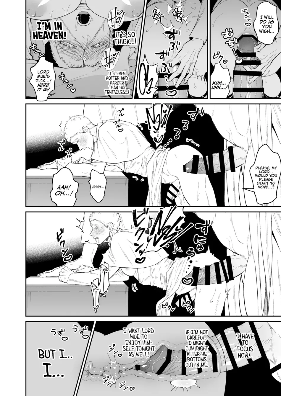 [@13(Takota)] Saishi ga shinko taisho kara choai o ukeru hanashi [Eng] — 015
