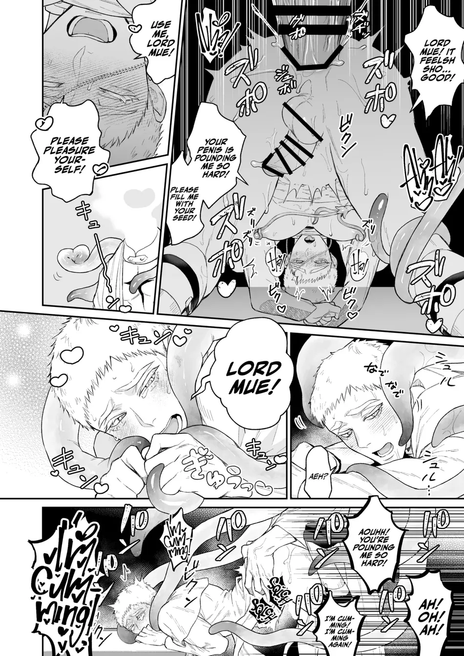 [@13(Takota)] Saishi ga shinko taisho kara choai o ukeru hanashi [Eng] — 019