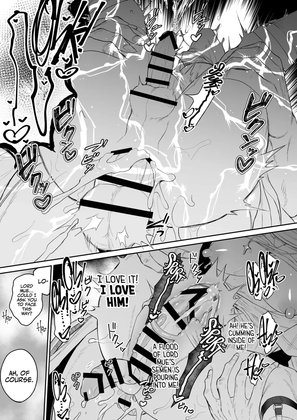 [@13(Takota)] Saishi ga shinko taisho kara choai o ukeru hanashi [Eng] — 022