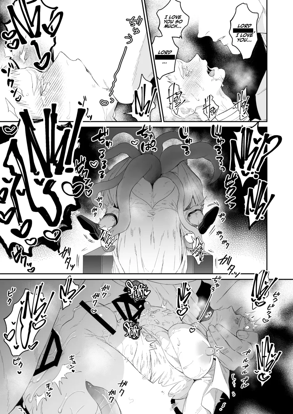 [@13(Takota)] Saishi ga shinko taisho kara choai o ukeru hanashi [Eng] — 030
