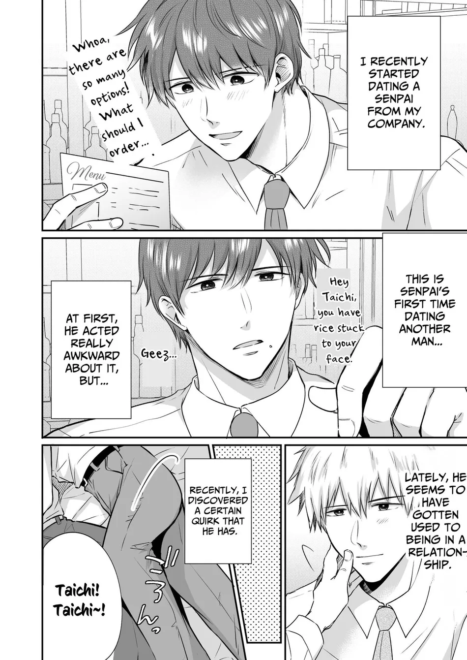 [Sumeshiya-san (Sumeshi)] Ryman LoveHo Danshikai Koibito Hen | Office Worker’s Love Hotel 4 Guys’ Night ~Lovers~ [Eng] — 009