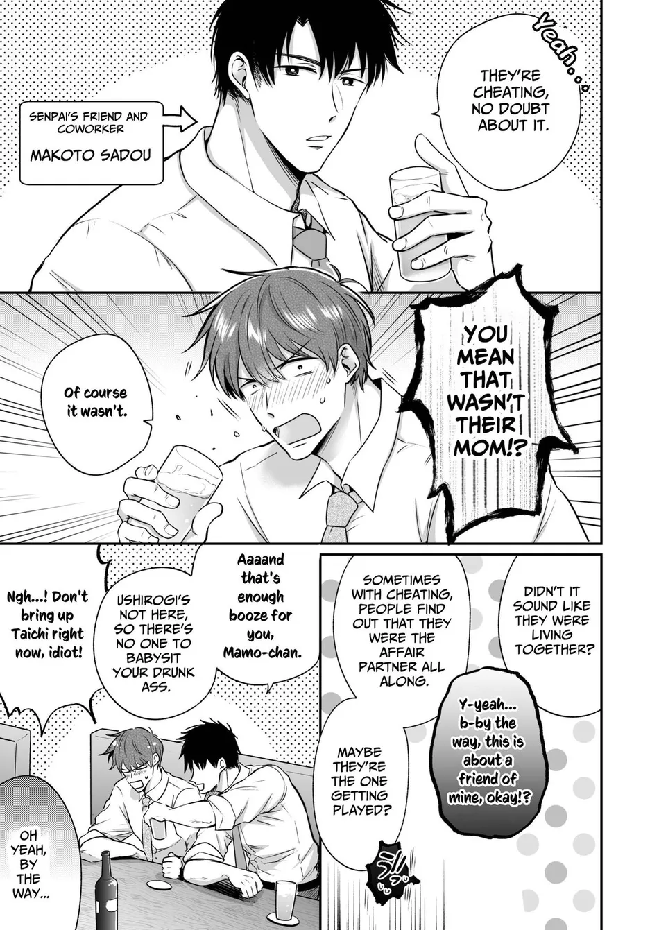 [Sumeshiya-san (Sumeshi)] Ryman LoveHo Danshikai Koibito Hen | Office Worker’s Love Hotel 4 Guys’ Night ~Lovers~ [Eng] — 032