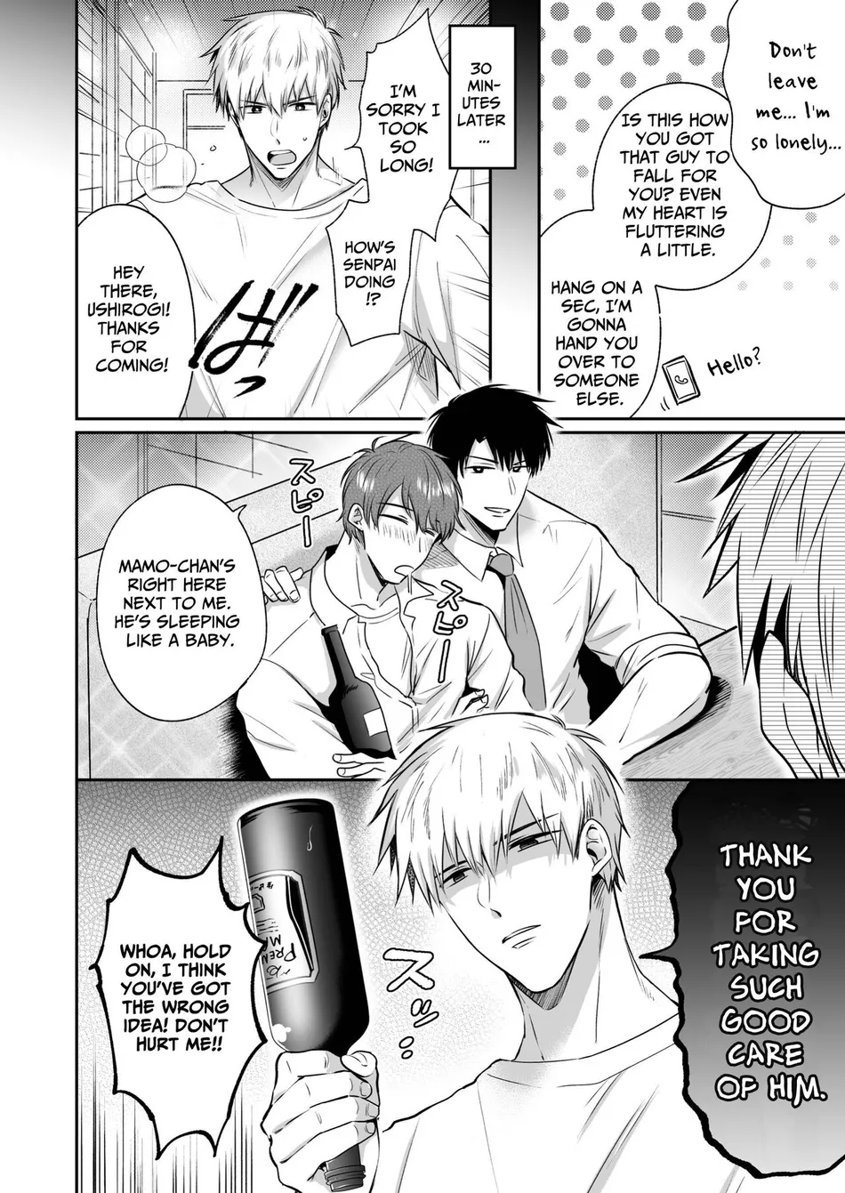 [Sumeshiya-san (Sumeshi)] Ryman LoveHo Danshikai Koibito Hen | Office Worker’s Love Hotel 4 Guys’ Night ~Lovers~ [Eng] — 035