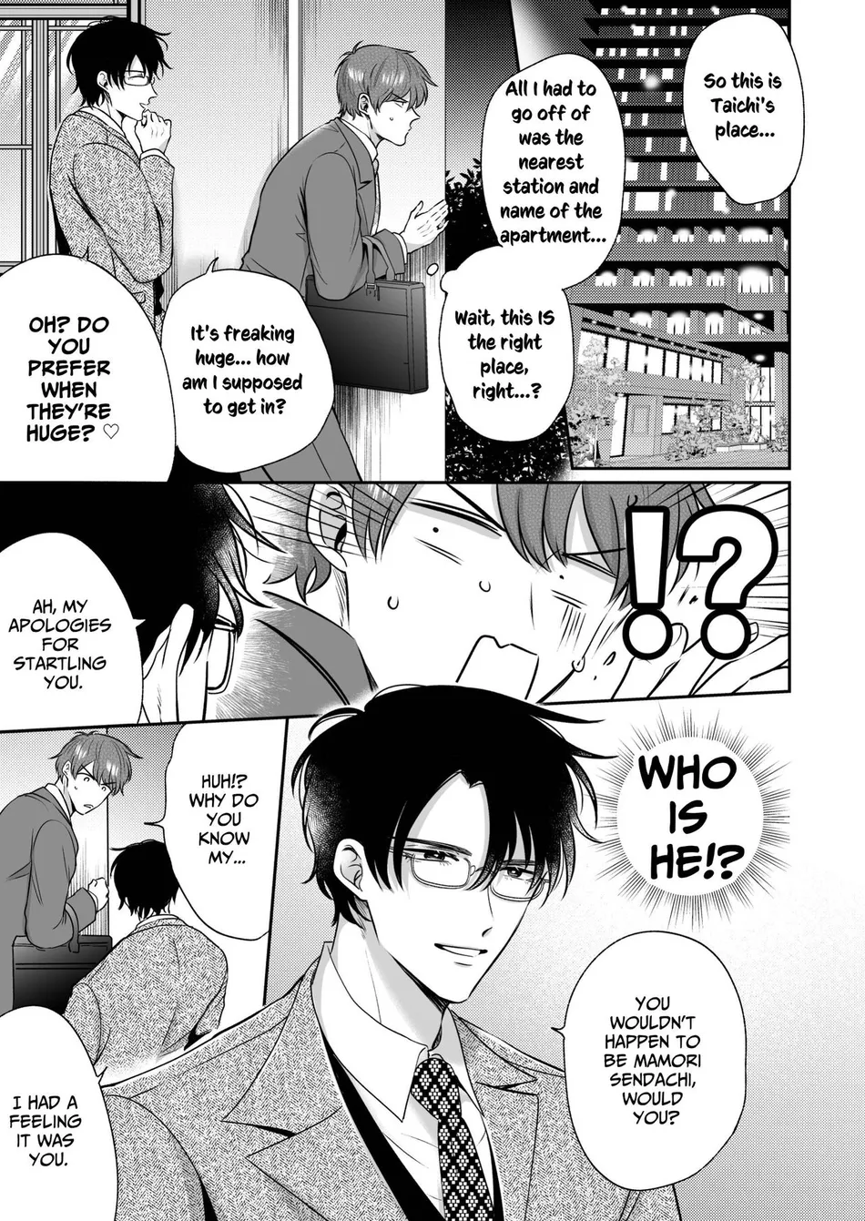 [Sumeshiya-san (Sumeshi)] Ryman LoveHo Danshikai Koibito Hen | Office Worker’s Love Hotel 4 Guys’ Night ~Lovers~ [Eng] — 048