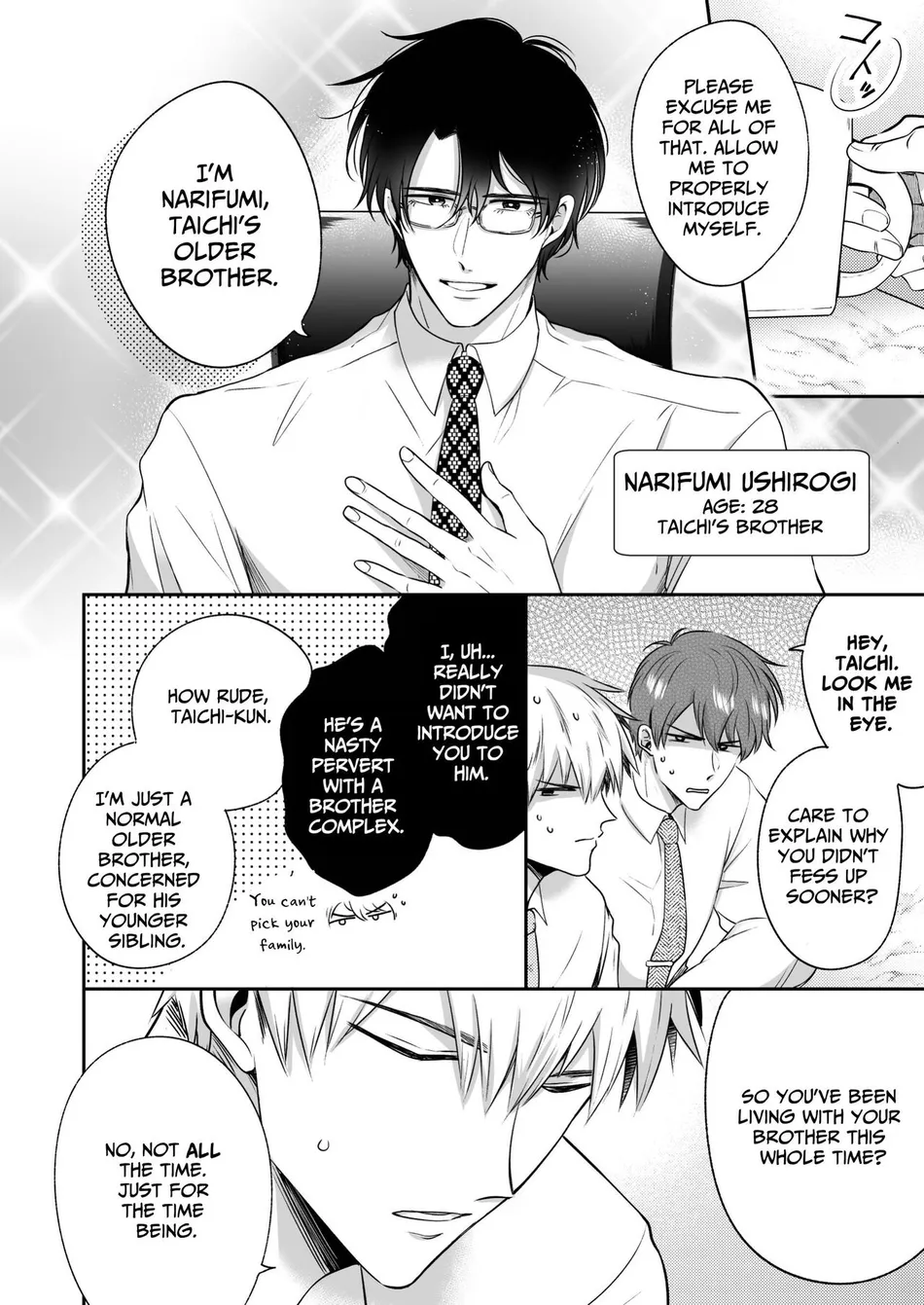 [Sumeshiya-san (Sumeshi)] Ryman LoveHo Danshikai Koibito Hen | Office Worker’s Love Hotel 4 Guys’ Night ~Lovers~ [Eng] — 053