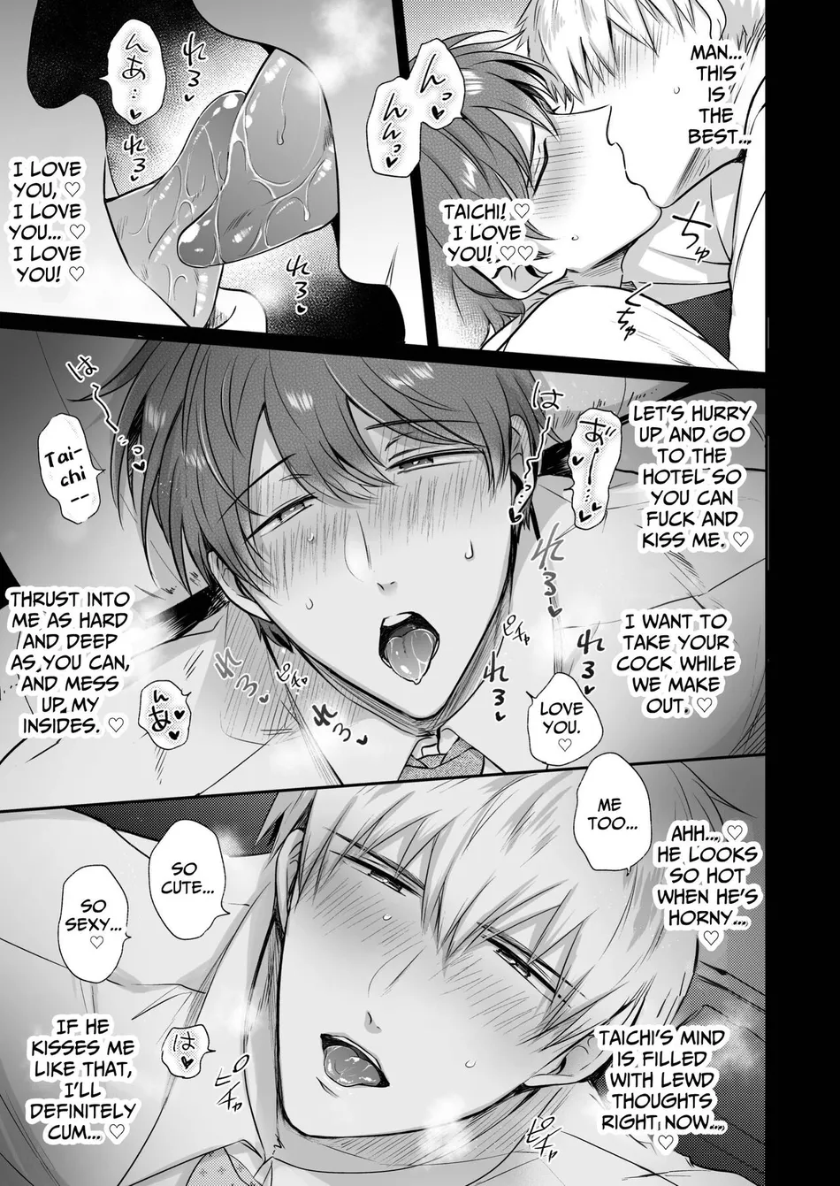 [Sumeshiya-san (Sumeshi)] Ryman LoveHo Danshikai Koibito Hen | Office Worker’s Love Hotel 4 Guys’ Night ~Lovers~ [Eng] — 070
