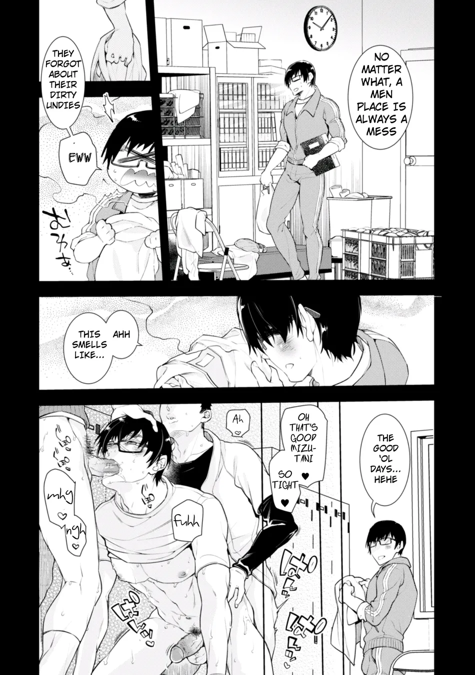 [Ayano Mitsuka] Yakyuubu OnaBare Sensei Tsuyudaku Asedaku Netsuretsu Shidou [Eng] — 005
