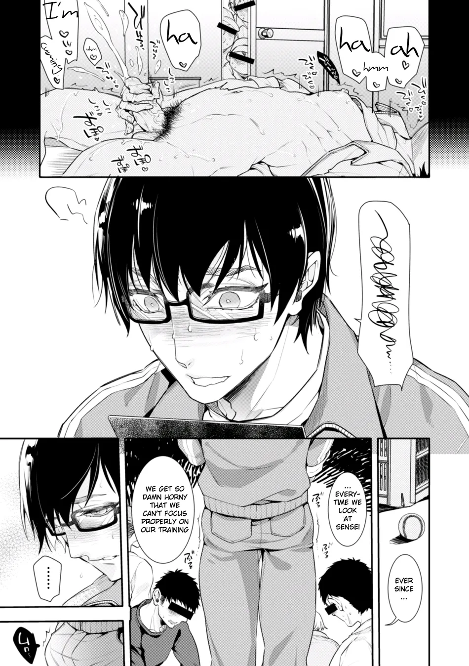 [Ayano Mitsuka] Yakyuubu OnaBare Sensei Tsuyudaku Asedaku Netsuretsu Shidou [Eng] — 009