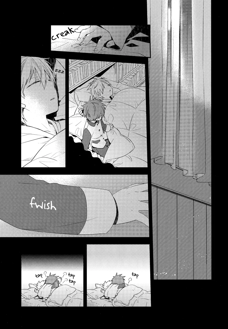 [TAM (Tamiya Komo)] Kuroko no Basket dj – Genkin Child [ENG] — 017