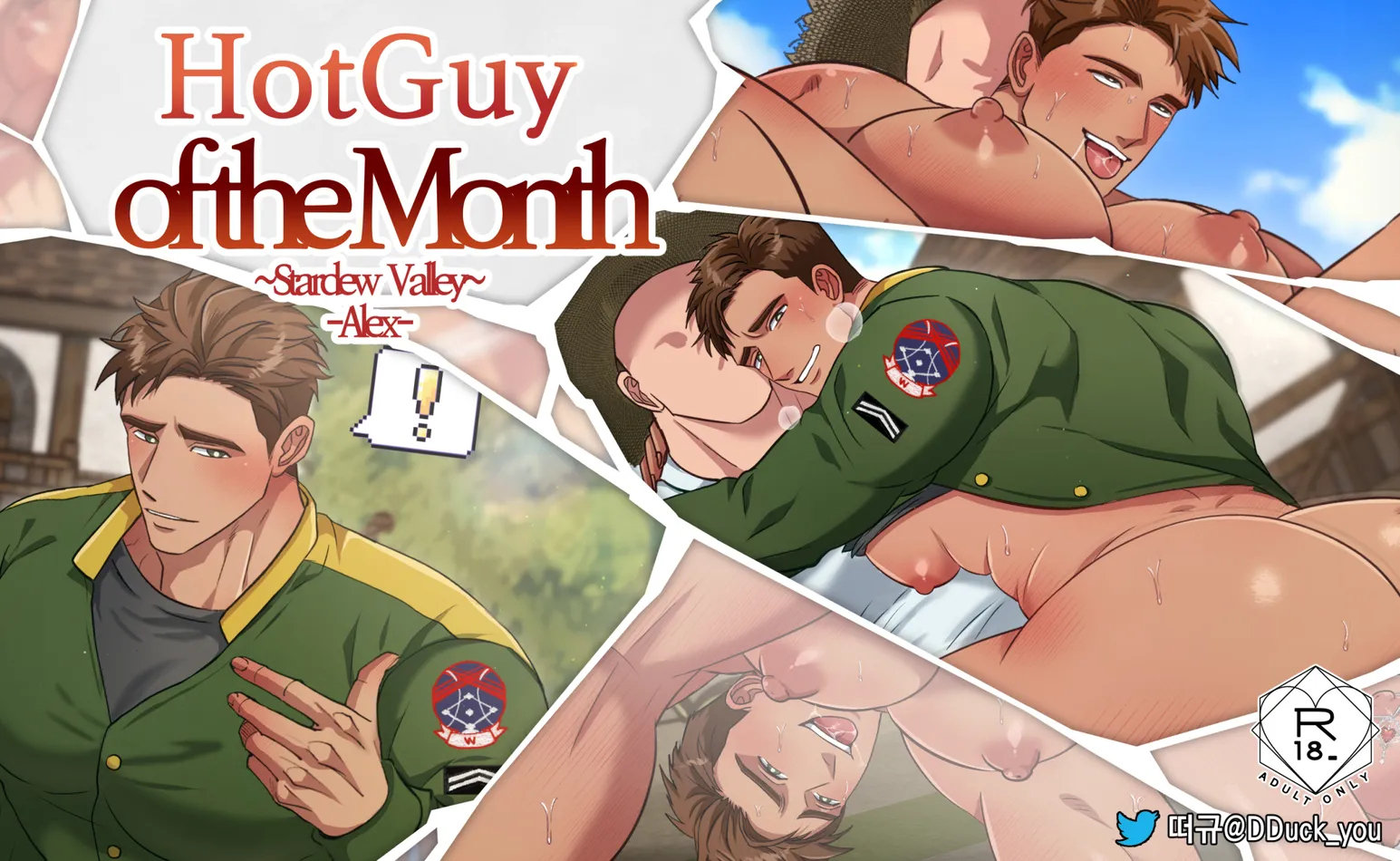 [DDugyu] Hot Guy of the Month – Alex [Eng] — 001