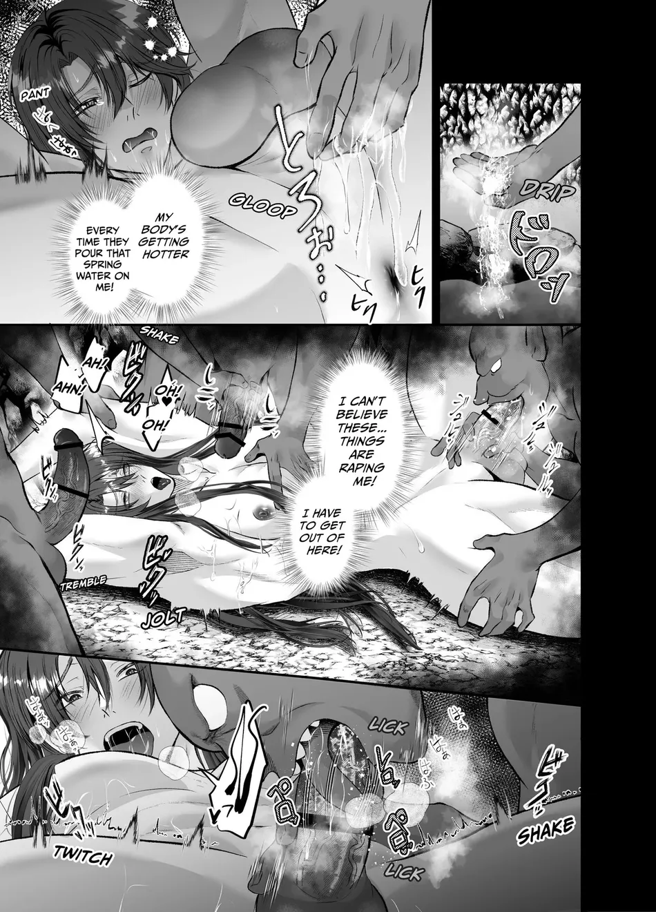 [West kiosk (Souichi Keishi)] Ravished and Corrupted by Monsters in a Magic Love Spring ~Wizard’s Defeat~ [Eng] — 010