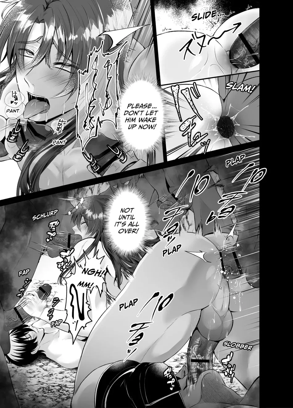 [West kiosk (Souichi Keishi)] Ravished and Corrupted by Monsters in a Magic Love Spring ~Wizard’s Defeat~ [Eng] — 022