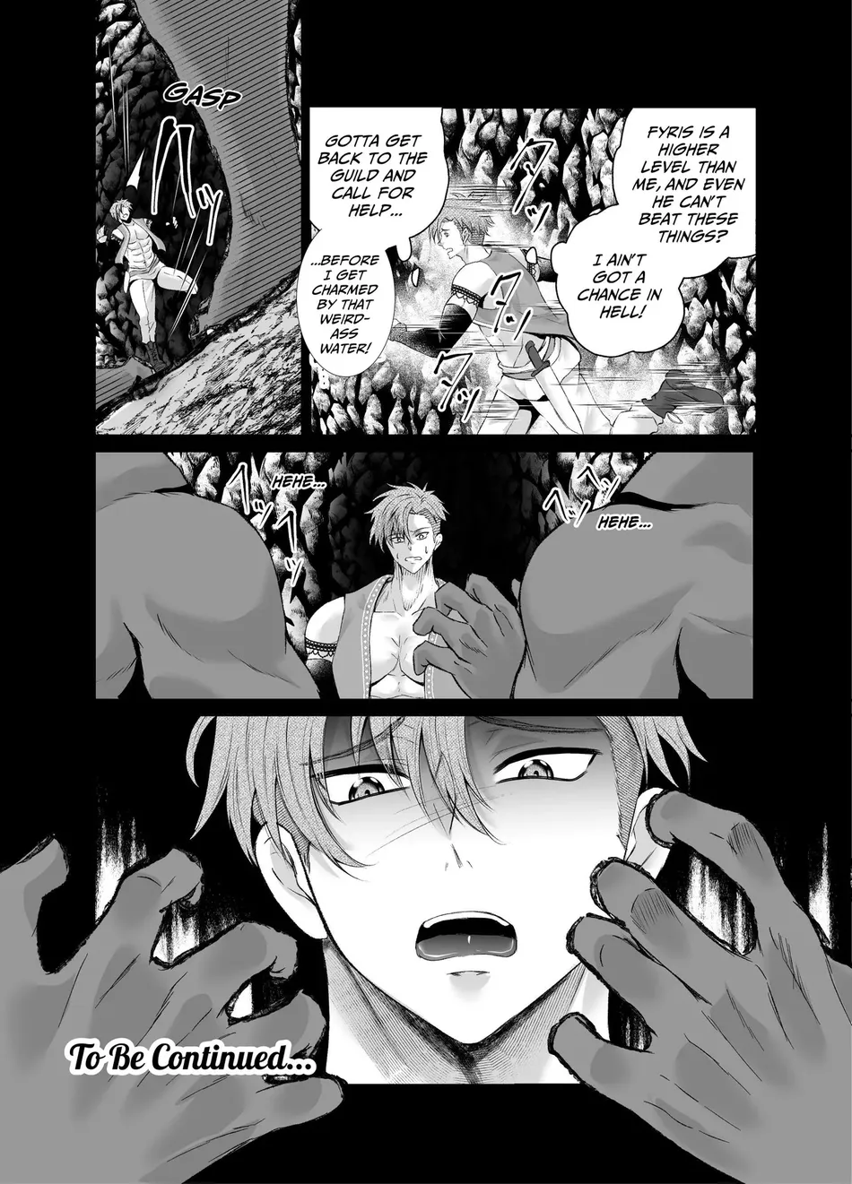 [West kiosk (Souichi Keishi)] Ravished and Corrupted by Monsters in a Magic Love Spring ~Wizard’s Defeat~ [Eng] — 033