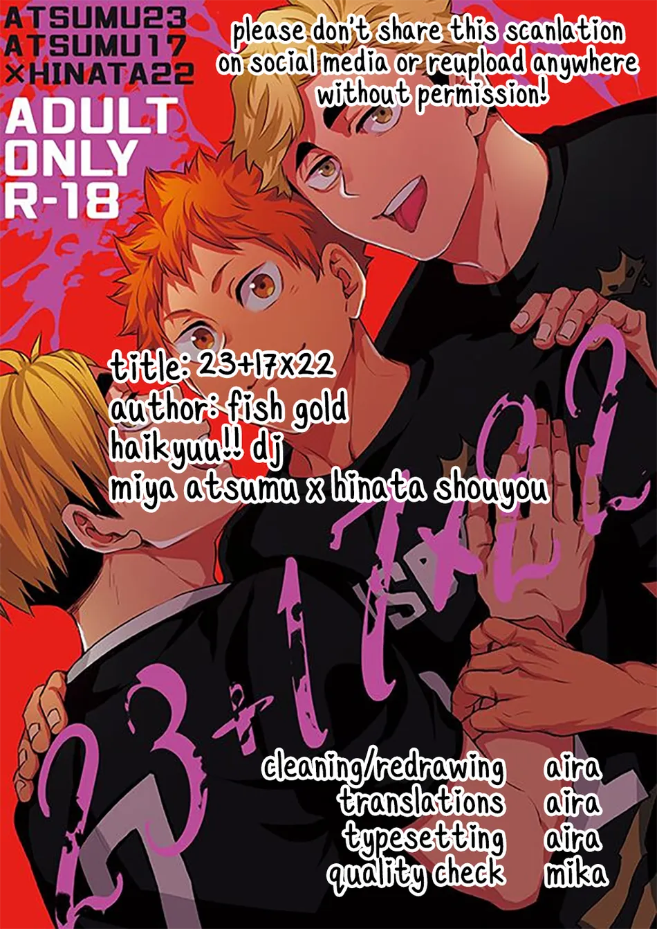 [FISH GOLD (Fzou pan)] 23+17×22 – Haikyuu! dj [Eng] — 003