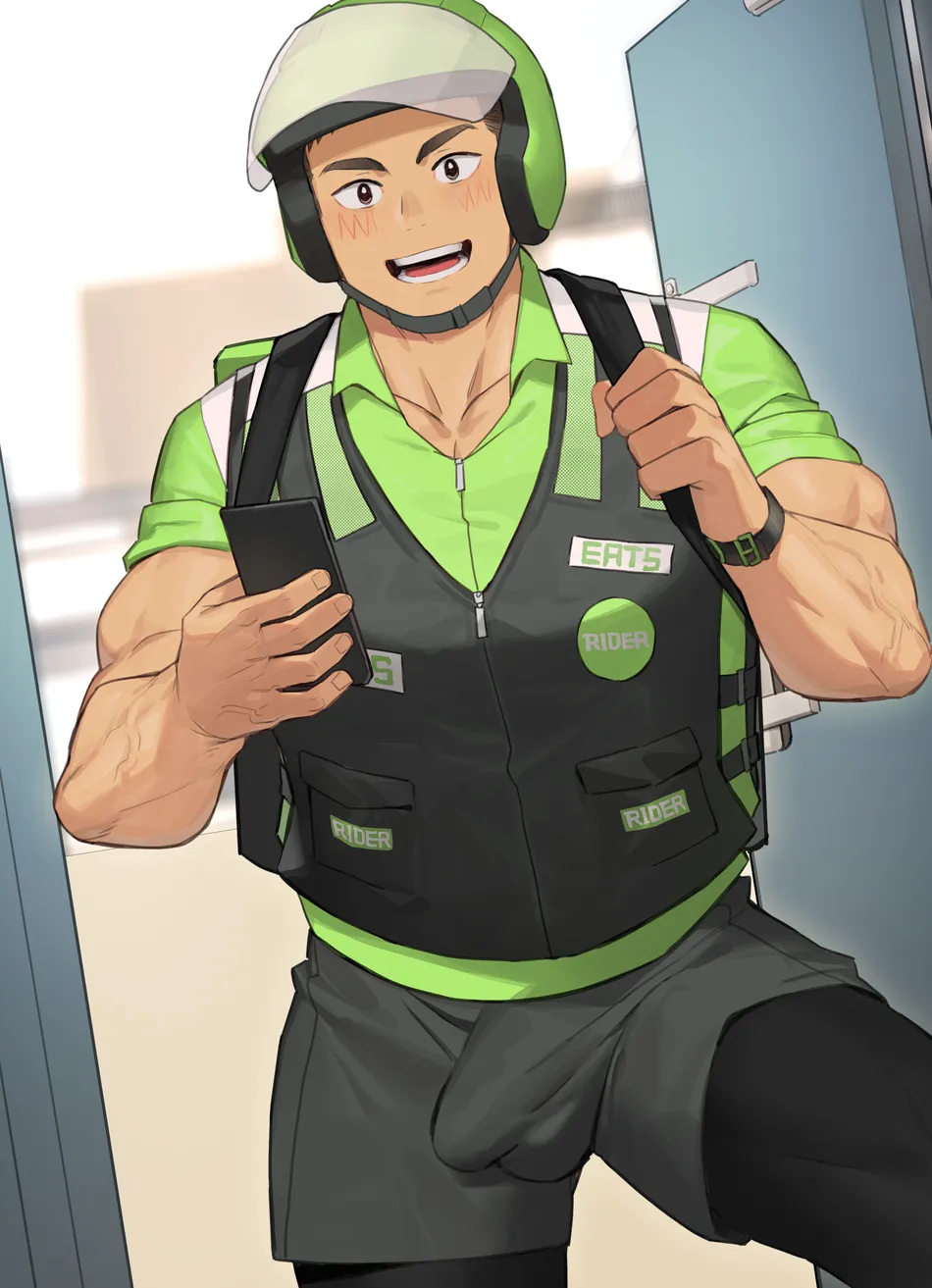 [Gondom] 48 Delivery RIder [Eng] [Uncensored] — 015