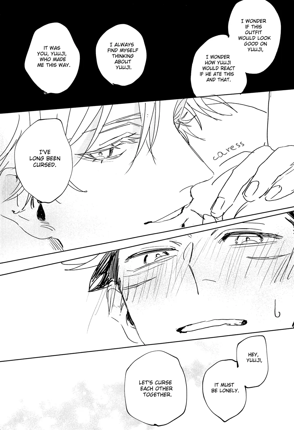 [arcana8] We Sink – Jujutsu Kaisen dj [Eng] — 008