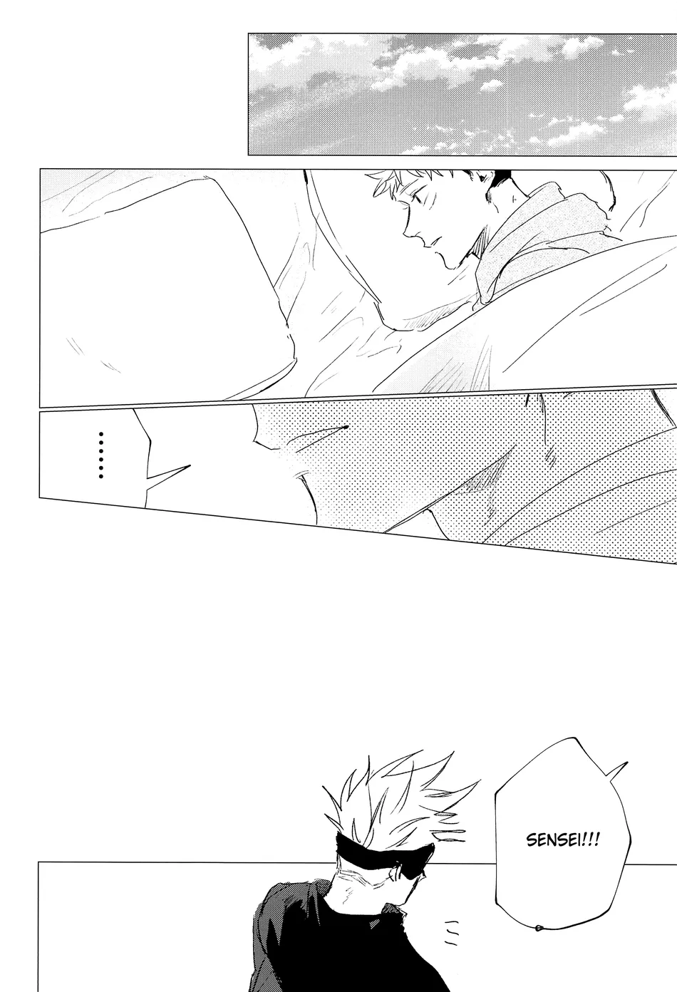 [arcana8] We Sink – Jujutsu Kaisen dj [Eng] — 015