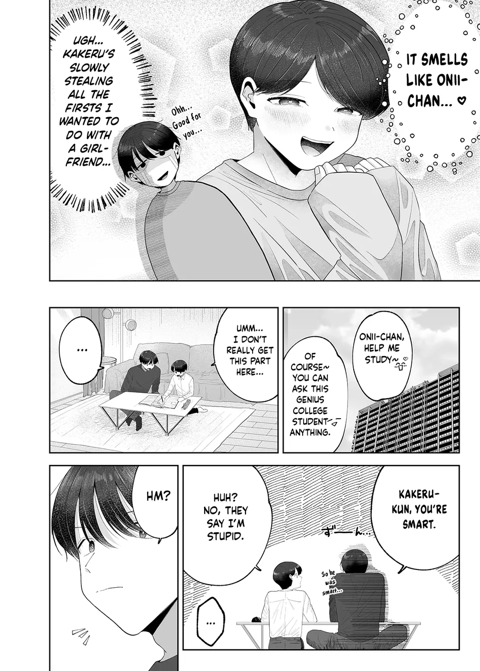 [Aoppanaya (aoP)] Itoko to Issho ni Orusuban ~Fubin Shounen to Doutei Daigakusei no Isshuukan~ [Eng] — 013