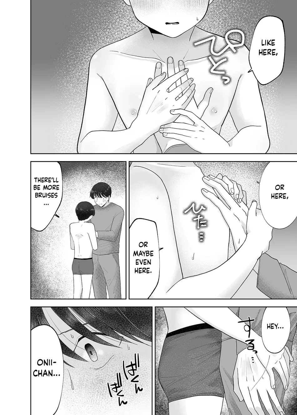 [Aoppanaya (aoP)] Itoko to Issho ni Orusuban ~Fubin Shounen to Doutei Daigakusei no Isshuukan~ [Eng] — 017