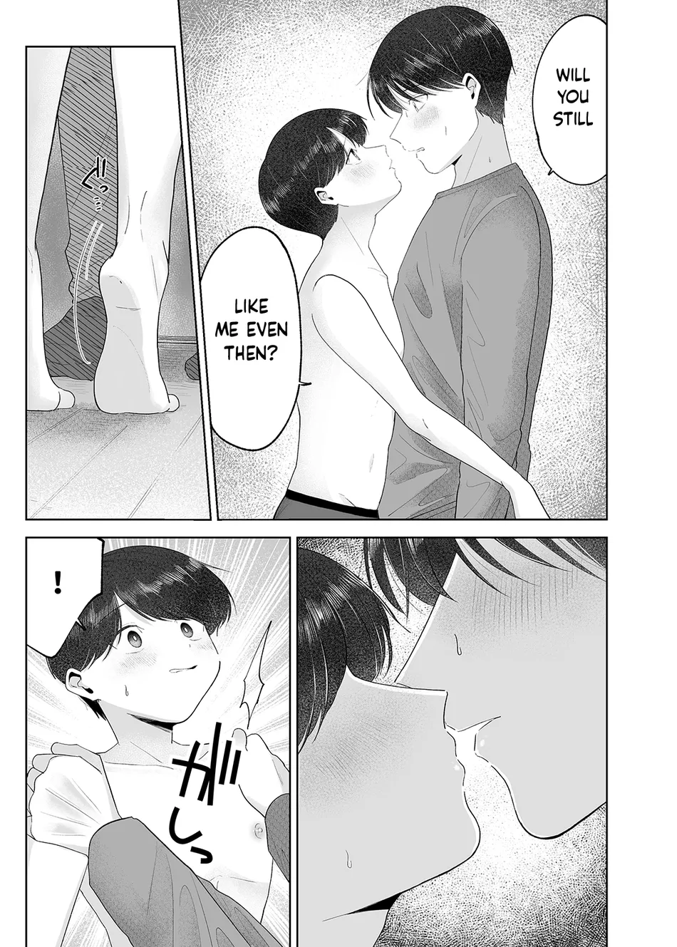 [Aoppanaya (aoP)] Itoko to Issho ni Orusuban ~Fubin Shounen to Doutei Daigakusei no Isshuukan~ [Eng] — 018
