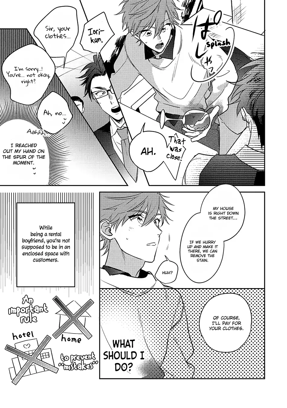 [MOMOSE An] Rental Kareshi no Oshiri o Goshimei [Eng] — 015