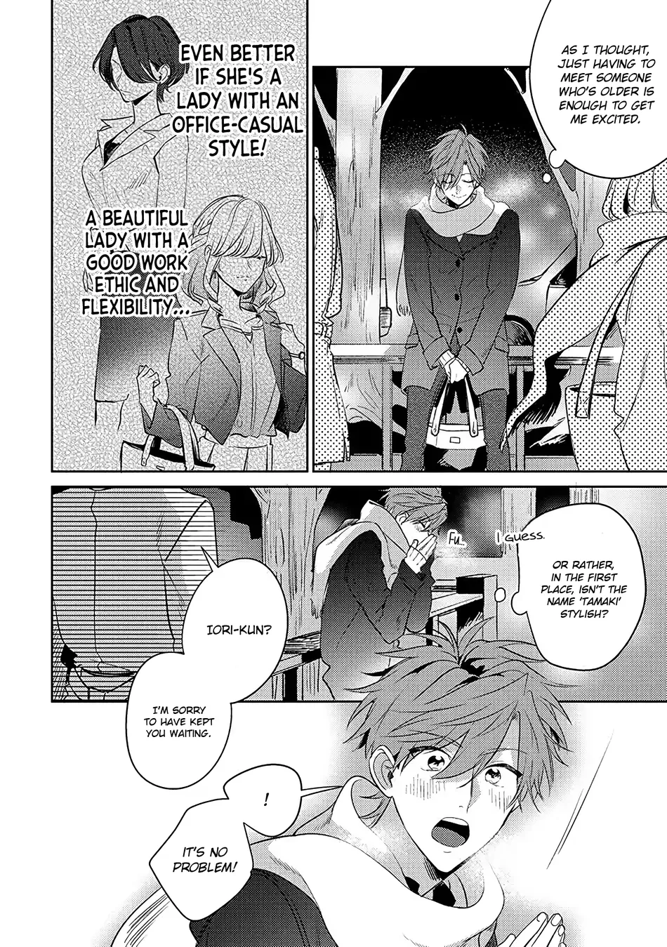 [MOMOSE An] Rental Kareshi no Oshiri o Goshimei [Eng] — 006