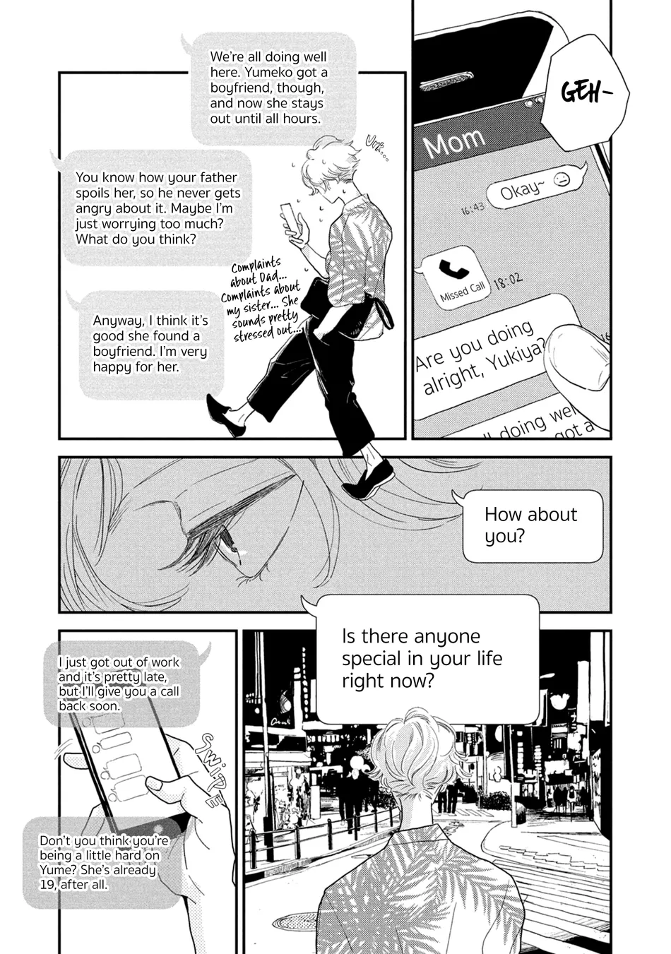 [Jyanome] Otogibanashi wa Awa to Kie [Eng] (update c.2) — 011