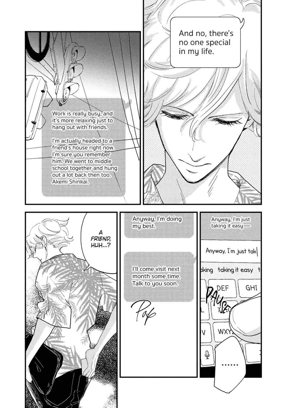 [Jyanome] Otogibanashi wa Awa to Kie [Eng] (update c.2) — 012