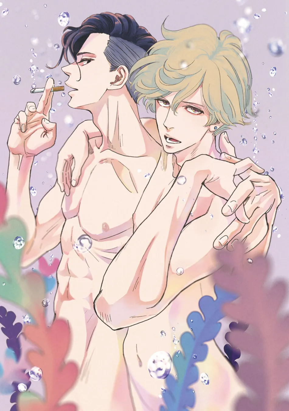 [Jyanome] Otogibanashi wa Awa to Kie [Eng] (update c.2) — 002