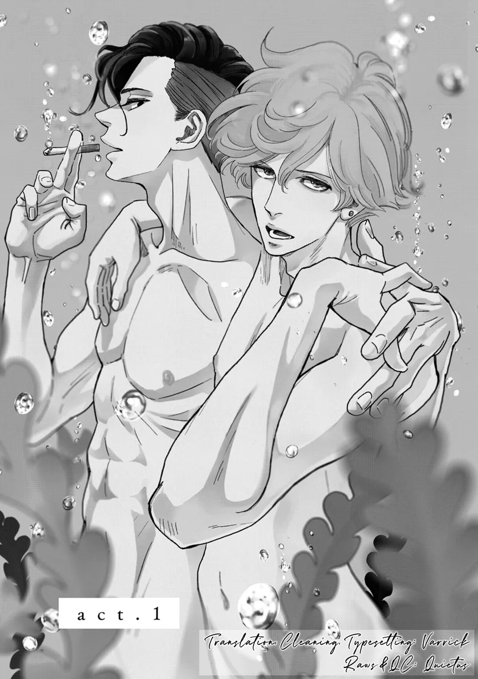 [Jyanome] Otogibanashi wa Awa to Kie [Eng] (update c.2) — 005