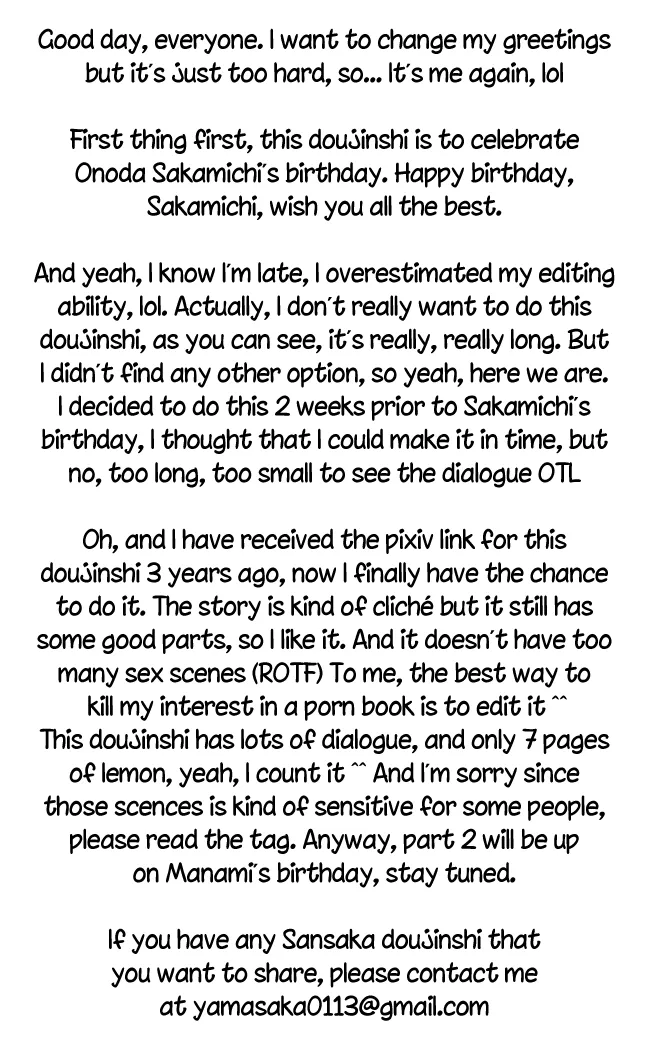 [Minatsuki] The crime of Manami Sangaku part 1 – Yowamushi Pedal dj [Eng] — 001