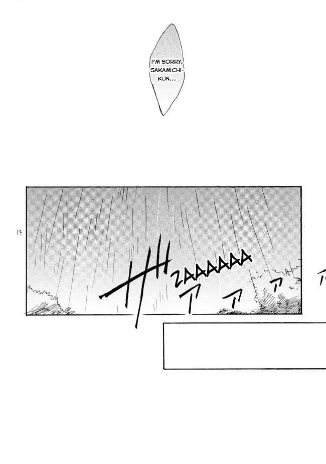 [Minatsuki] The crime of Manami Sangaku part 1 – Yowamushi Pedal dj [Eng] — 012