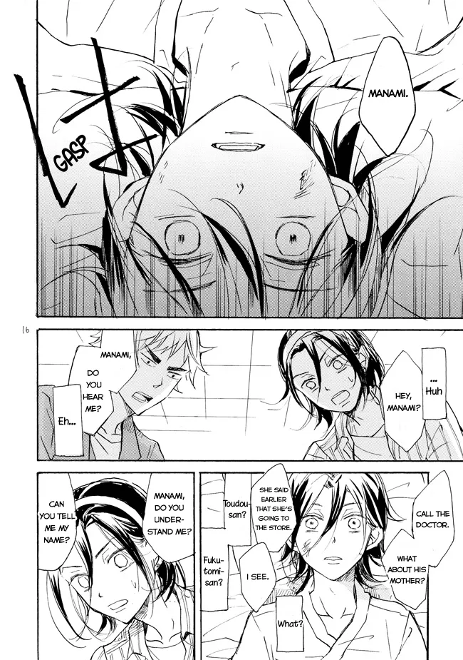 [Minatsuki] The crime of Manami Sangaku part 1 – Yowamushi Pedal dj [Eng] — 014