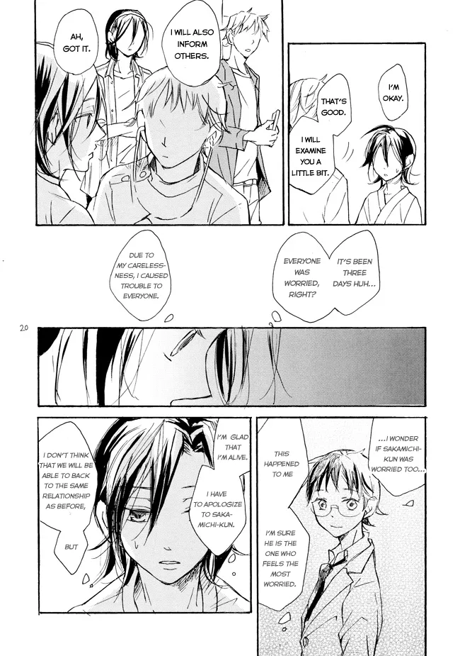 [Minatsuki] The crime of Manami Sangaku part 1 – Yowamushi Pedal dj [Eng] — 018